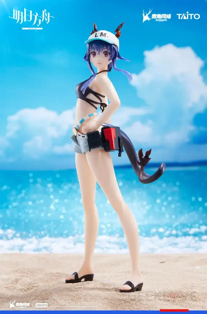 Arknights Coreful Figure - Ch'en (Swimwear Ver.)