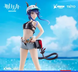 Arknights Coreful Figure - Ch'en (Swimwear Ver.)